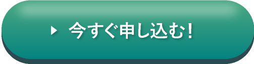 OPBの紹介